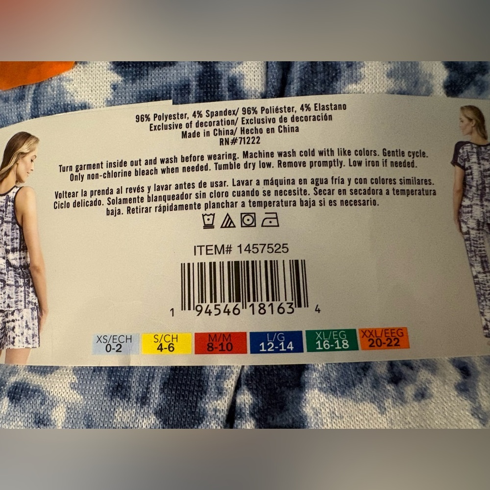 SOLD-Lucky Brand 4 Piece Pajama Set Blue Tie Dye Size XXL NWT - Picture 7 of 9
